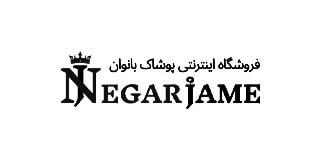 لوگو negarjame